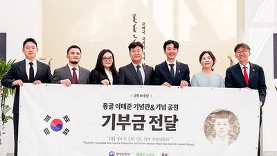 기사 썸네일