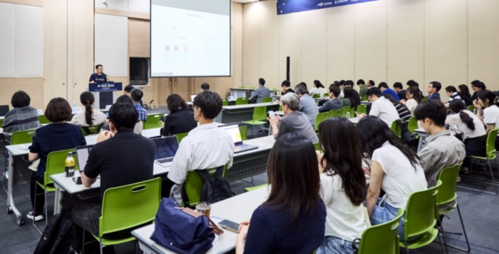 지난해 열린 K-ICT WEEK in BUSAN 컨퍼런스