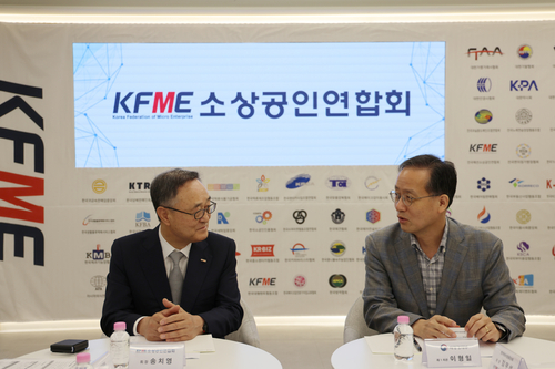 소상공인연합회, 이형일 후보자 만나 “간이과세 2억 상향 등 파격적인 세제지원 필요”