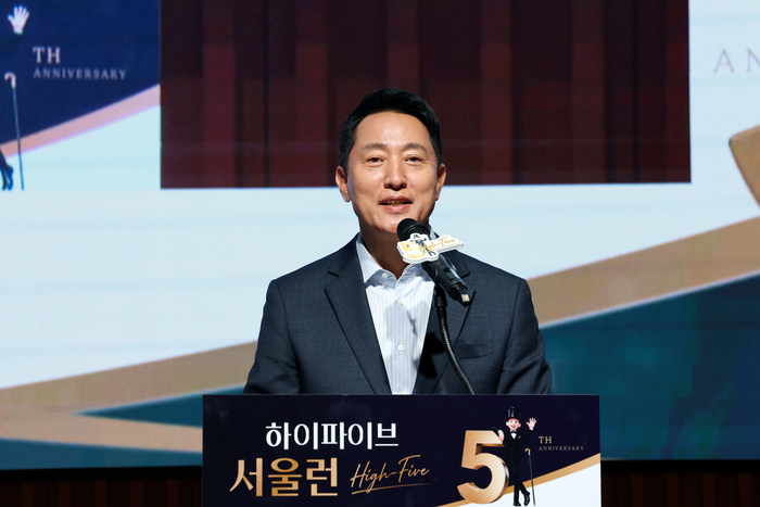 오세훈 서울시장이 6일 서울시청에서 열린 '서울런 5주년 성과공유회'에서 인사말을 하고 있다. ⓒ서울시