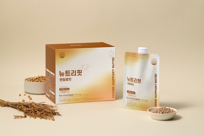 투에버, 에이젠드 '서포트 카테고리' 신제품 선봬...건강관리 영역 확대