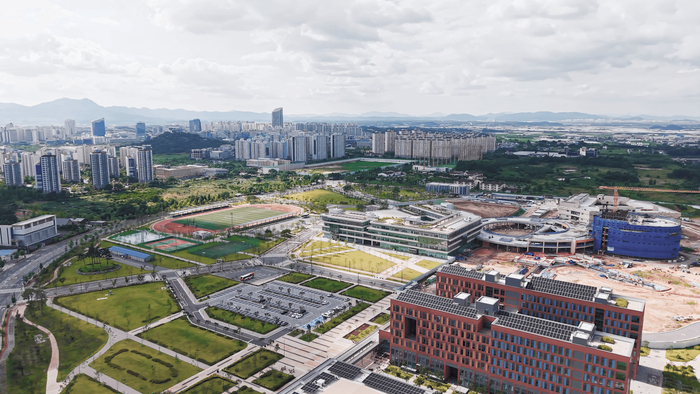 한국에너지공과대학교(KENTECH).