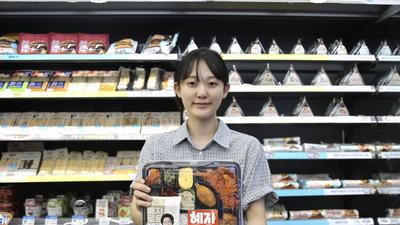 기사 썸네일