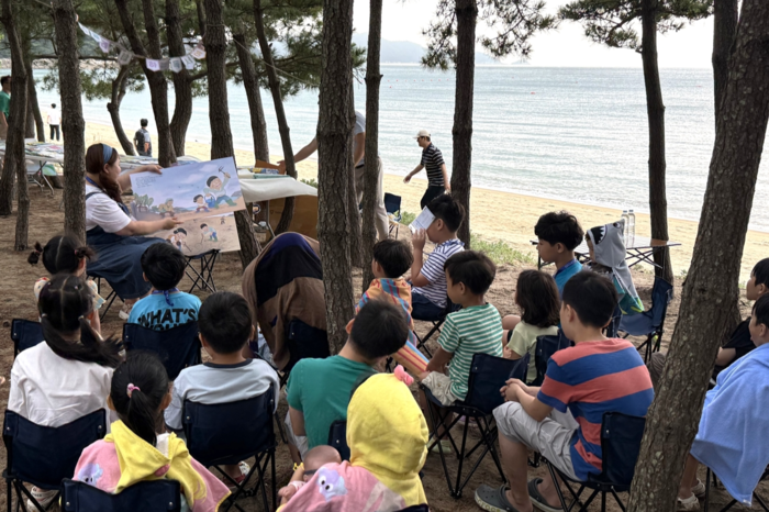 대교 키즈스콜레, 인천 덕적도서 독서·체험 프로그램 성료