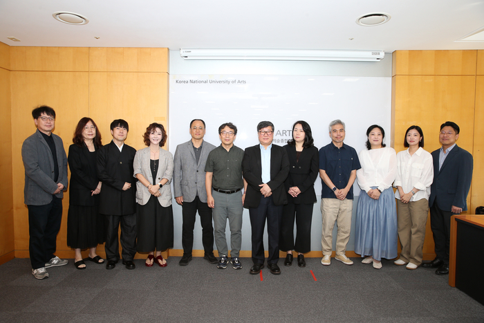 한예종, 연극원장·전통예술원장 등 17개 직위 인사 단행