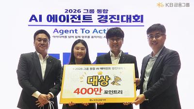 기사 썸네일