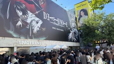 기사 썸네일