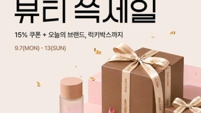 기사 썸네일