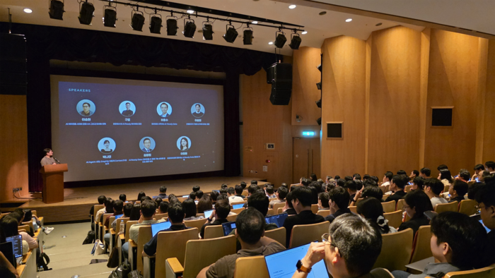 AI 에이전트 시대, '데이터 의미'가 경쟁력...'AI Ready Data 2026' 성료 - 뉴스 썸네일 이미지