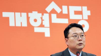 기사 썸네일