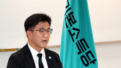 기사 섬네일