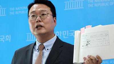 기사 섬네일