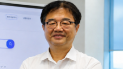 오피니언 이미지