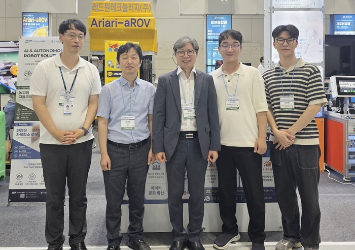 '2026 전남광주미래산업박람회' 참가 사진.