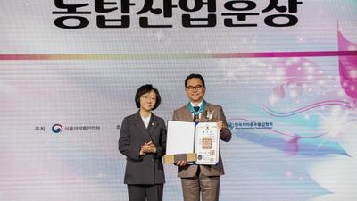 기사 썸네일