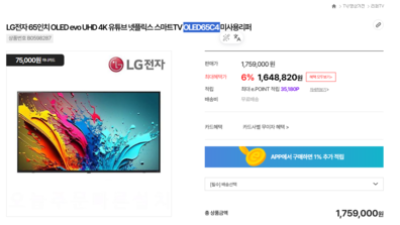 기사 이미지