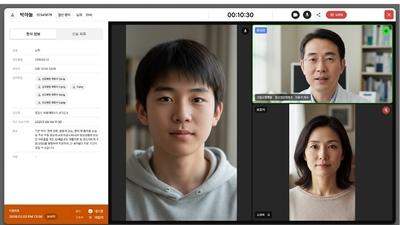 기사 썸네일