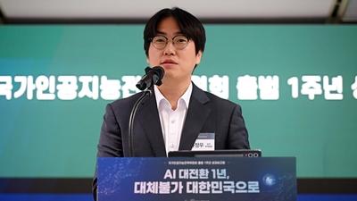 기사 이미지