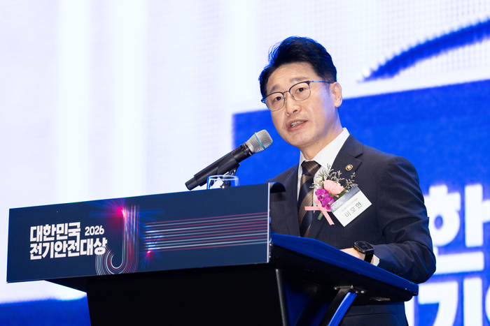 이호현 기후에너지환경부 2차관이 8일 전북 전주시 더메이호텔에서 열린 '제29회 대한민국 전기안전대상'에 참석하여 격려사를 하고 있다. 사진 출처 : 기후부