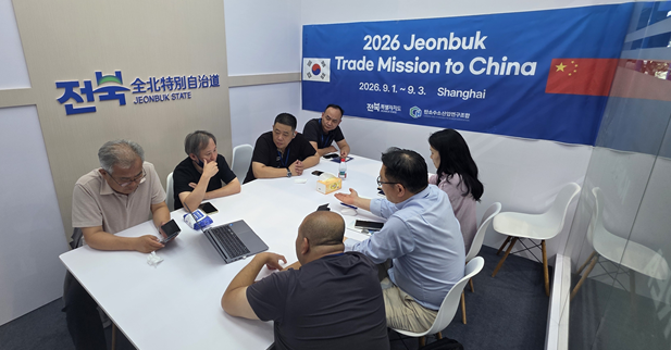 2026 중국 복합소재 박람회 전북관 현장 사진