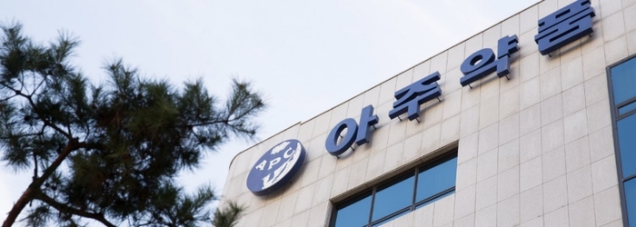 아주약품 사옥 전경. 사진=아주약품 제공