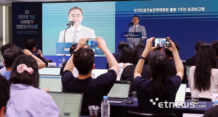 [포토] 축사하는 임문영 의원