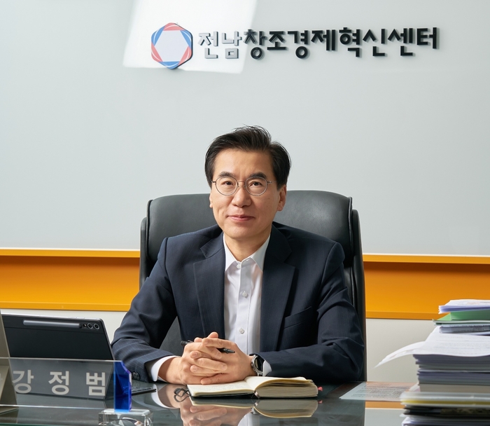 강정범 전남창조경제혁신센터 대표이사.
