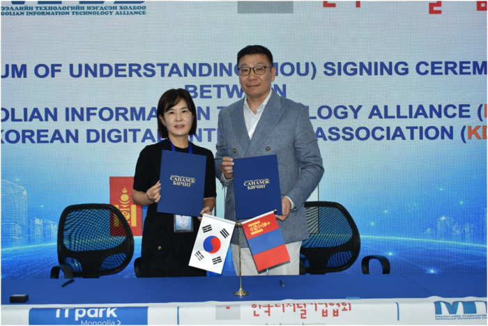 (왼쪽부터) 박수인 DEA 회장, 맨드바야르 체벤 MITA 부회장