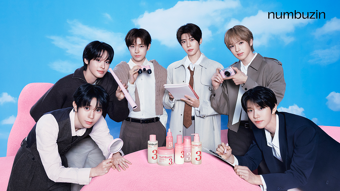 넘버즈인. 사진=넘버즈인