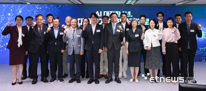 [포토] 국가AI전략위 1주년 성과보고회 열려