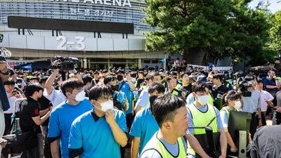 기사 썸네일