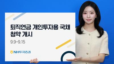 기사 썸네일