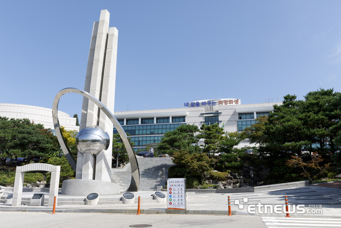 화성시청 전경.