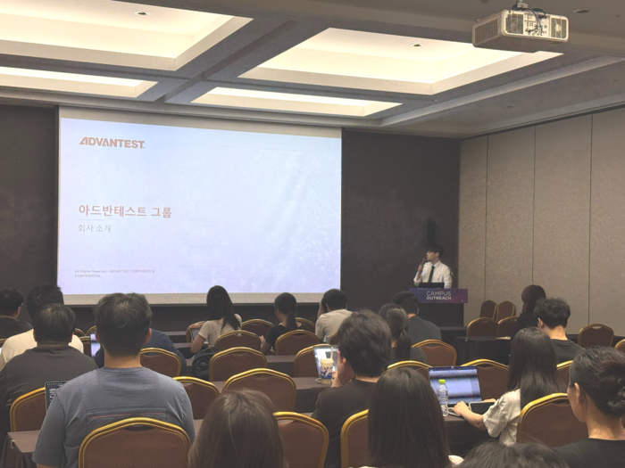 아드반테스트코리아, 대학생 접점 확대…반도체 인재 양성 지속