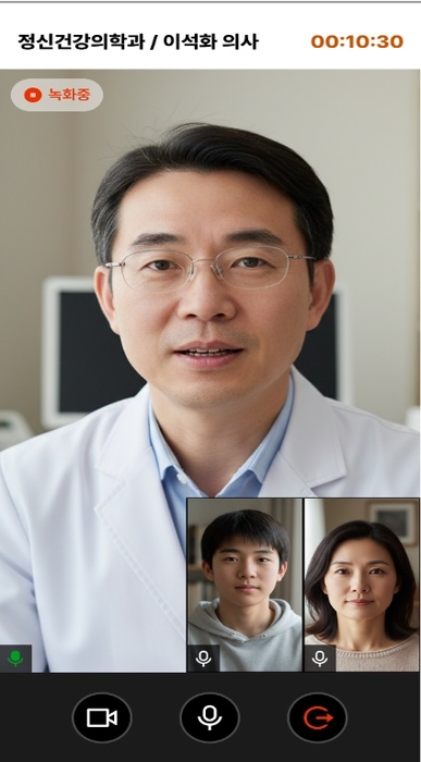 국립소방병원 레몬케어 7.0 앱 서비스 화면. 사진=레몬헬스케어 제공