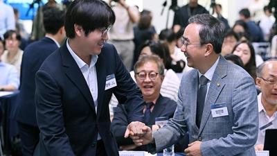 기사 썸네일