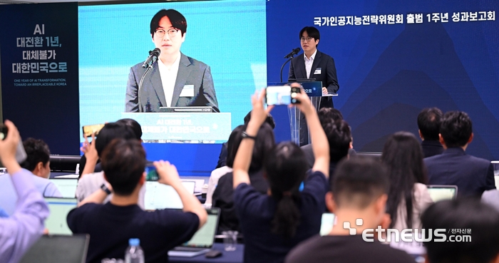 [포토] 인사말 하는 하정우