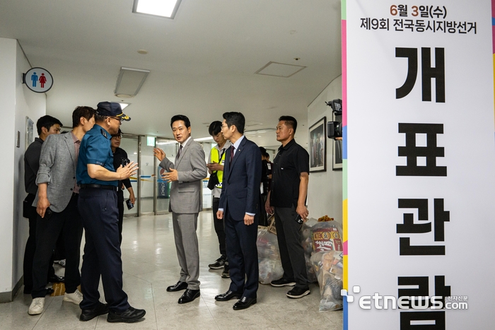 [포토] 장동혁 국민의힘 대표 핸드볼 경기장 방문