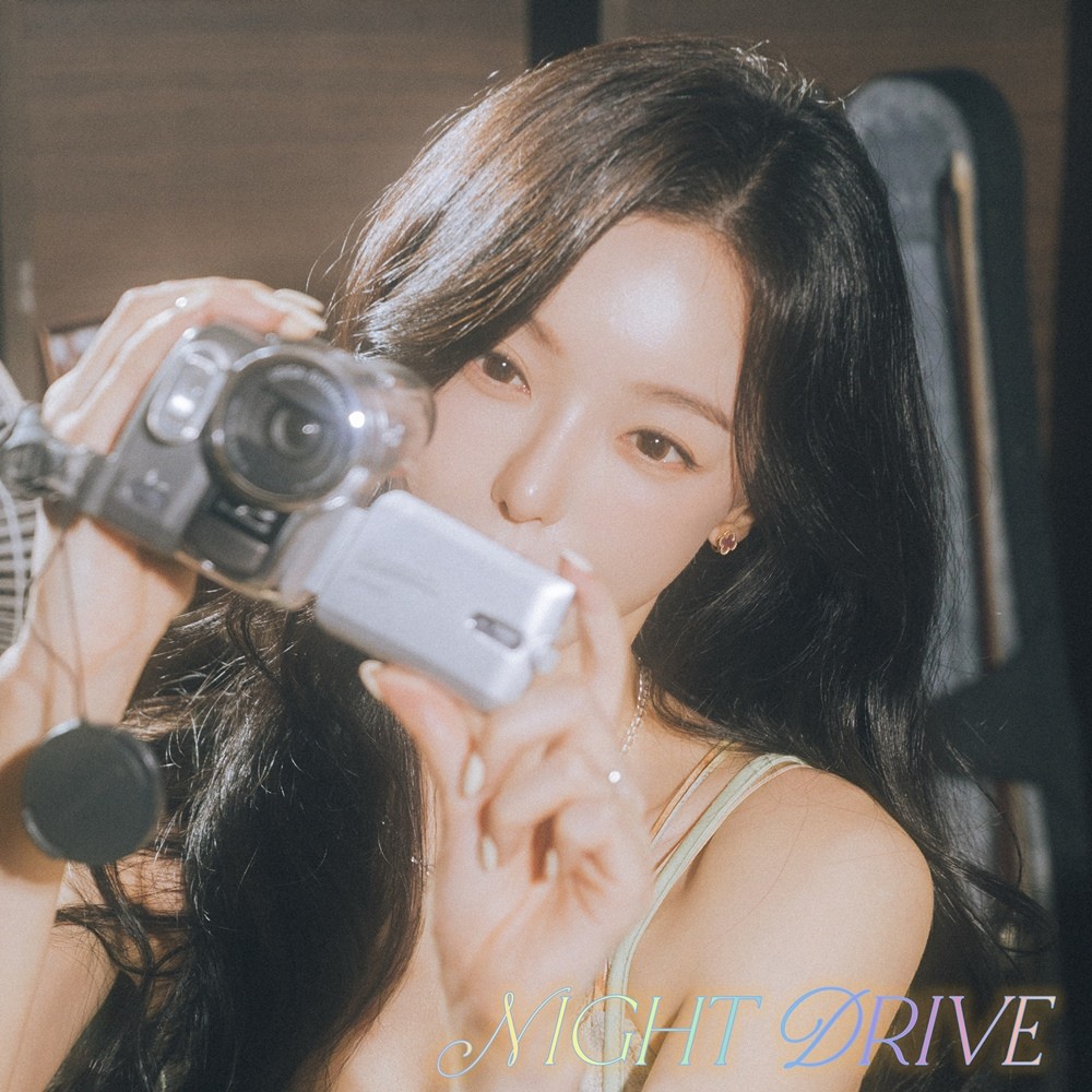 세리, 설렘 가득 새 싱글 'Night Drive' 발매 D-DAY
