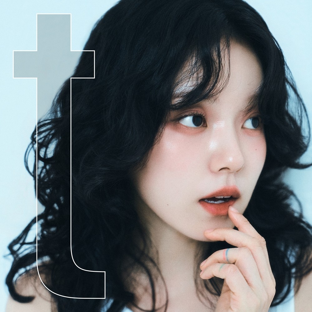사진=EGO GROUP