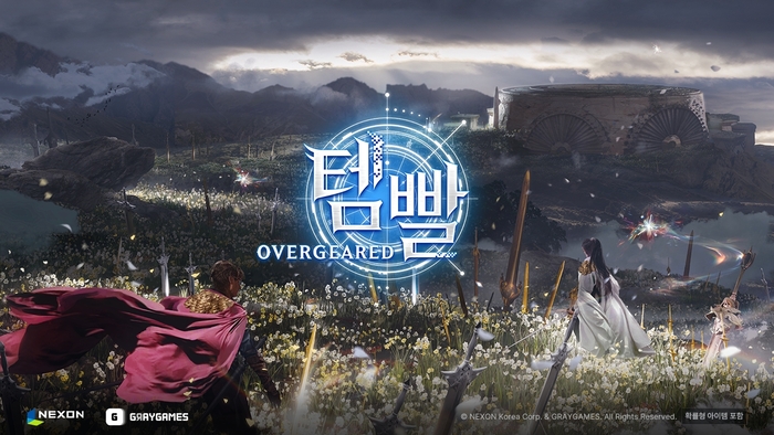 넥슨, '템빨' IP 신작 MMORPG 연내 출시... '오버기어드' 티저 공개