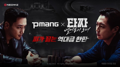 기사 썸네일