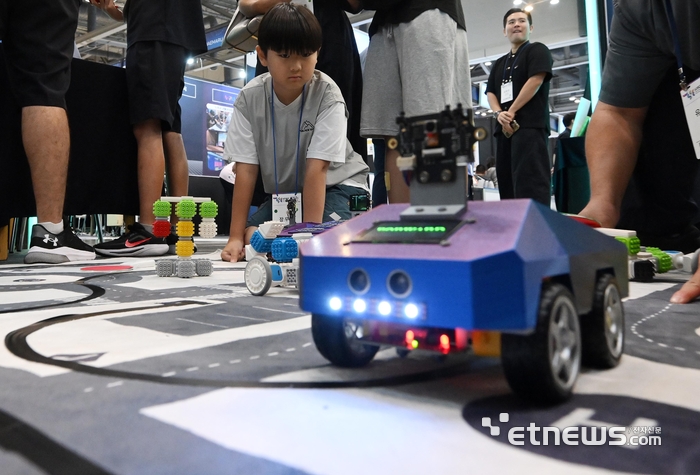 [포토] K-ICT WEEK in BUSAN