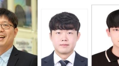 기사 썸네일