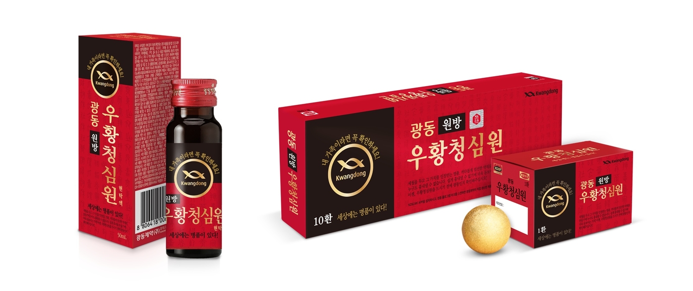 광동제약, 사향 함유 '원방 우황청심원' 재출시…2년 만에 생산 재개