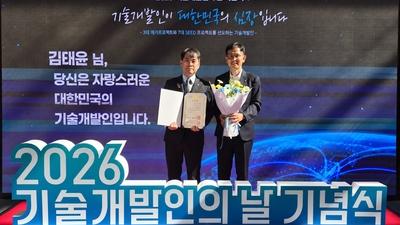 기사 썸네일