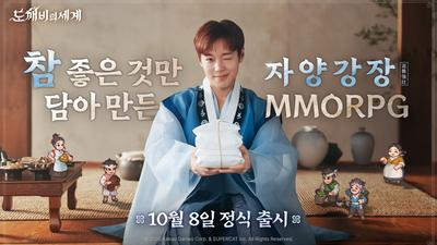 기사 이미지