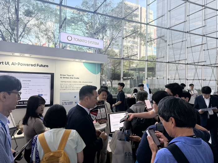 토마토시스템은 지난 8일 서울 코엑스에서 열린 삼성SDS 주최 '리얼 서밋 2026( '에 파트너로 참가했다.