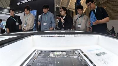 기사 썸네일