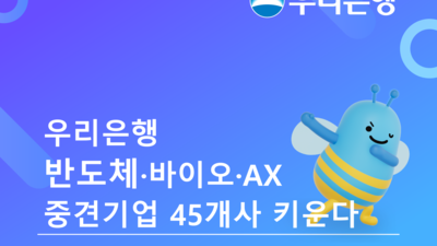 기사 썸네일